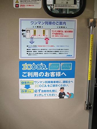 IMG_1146.JPG