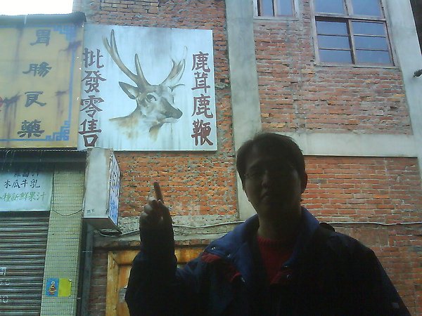 DSC00871.JPG