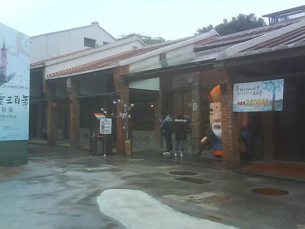 DSC00880.JPG