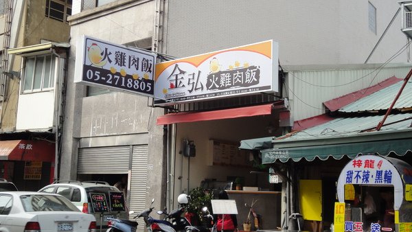 DSC02856.JPG