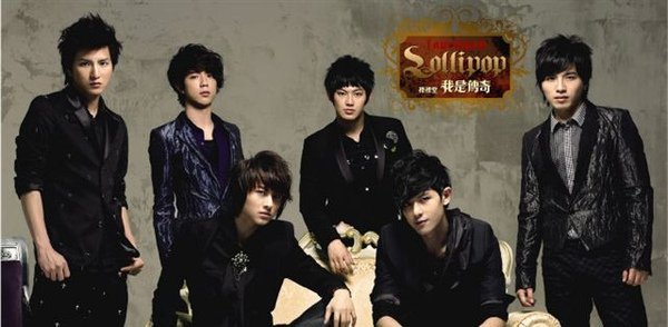 09-album-lollipop-legend-01.jpg