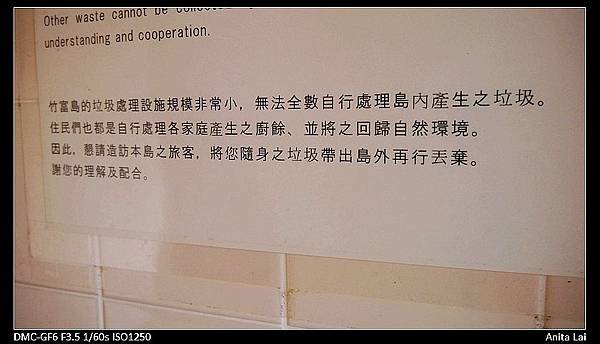P1240626.JPG