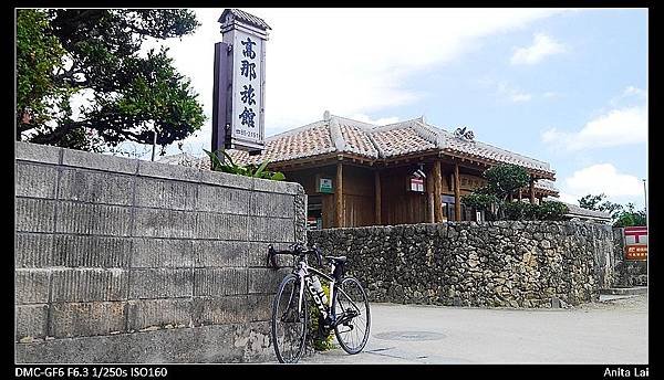 P1240842.JPG