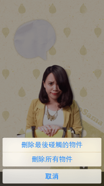 照片 016.png