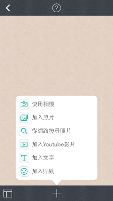 Pic 021.png