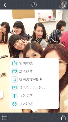 Pic 027.png