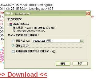 T012.JPG