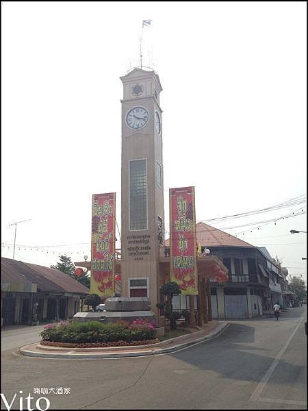 ClockTower