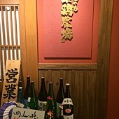 IMG_0168.JPG