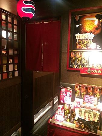 IMG_0409.JPG