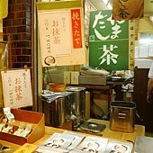 P1030433.JPG