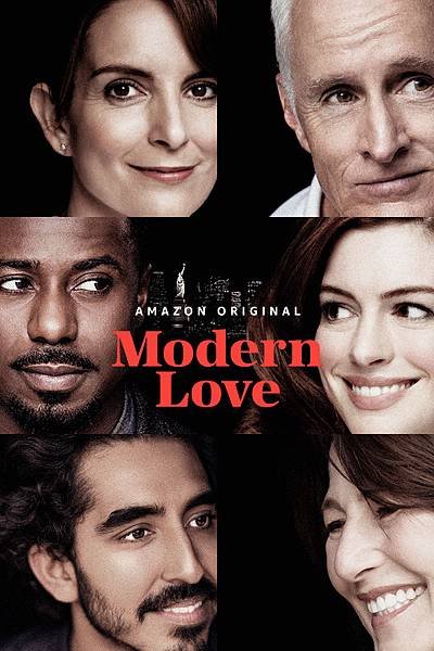 摩登情愛 Modern Love.jpg