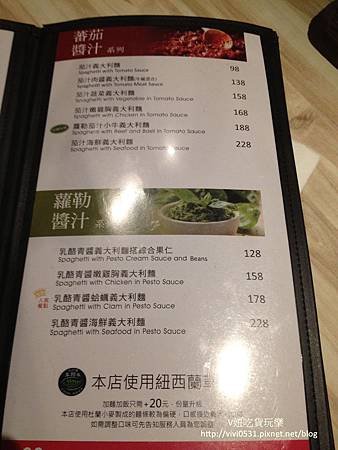 菜單2.JPG