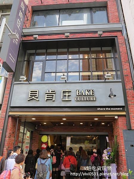 店外1.JPG