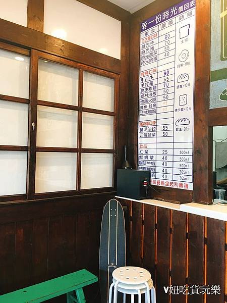 店內依與.jpg
