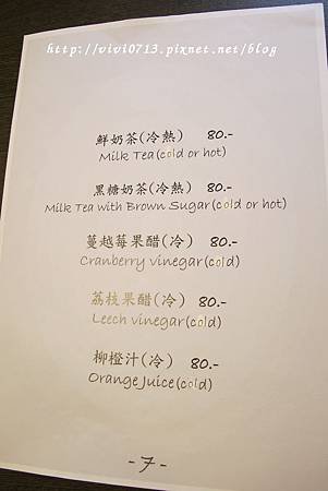 IMG_2870.JPG
