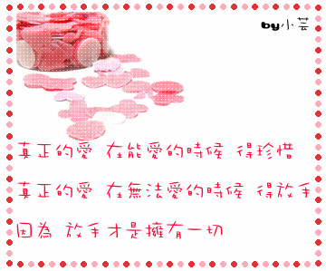 下一張(熱鍵:c)