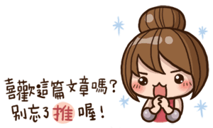 下一張(熱鍵:c)