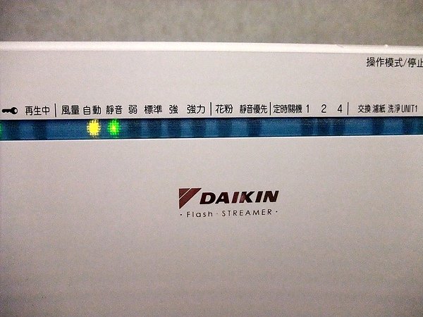 0214 020.JPG