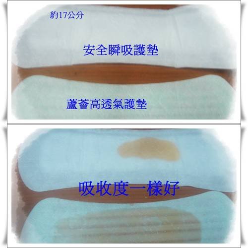 page靠得住1.jpg