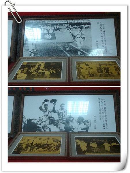 20111011拍攝於紅葉少棒紀念館015.jpg