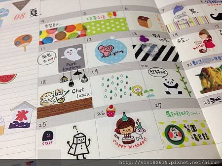 201408 迪夢奇365 month3.JPG