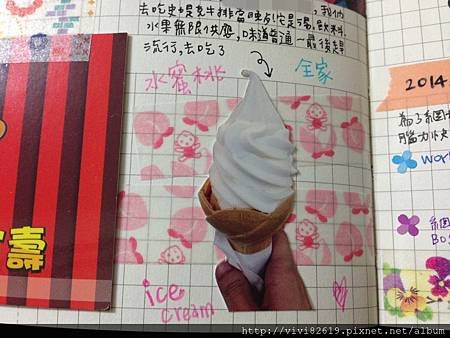 201408 迪夢奇365 week1-3.JPG