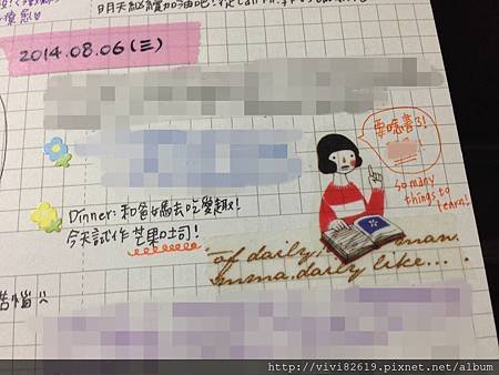 201408 迪夢奇365 week2-3.JPG