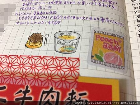 201408 迪夢奇365 week3-2.JPG