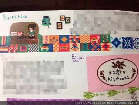 201408 迪夢奇365 week9-3.JPG
