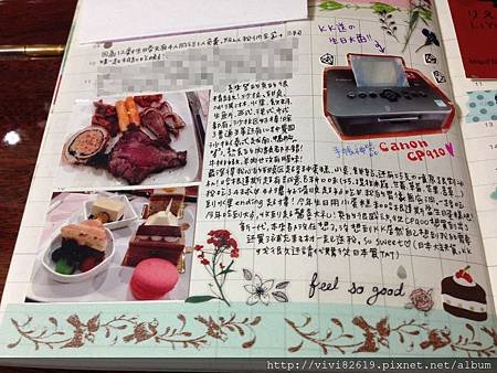 201408 迪夢奇365 week9-5.JPG