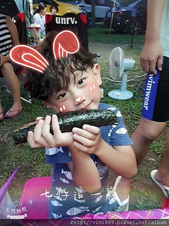 WuTa_2018-09-01_18-09-59_mh1538538673913.jpg