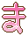0331.gif