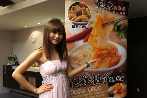 DSC05952