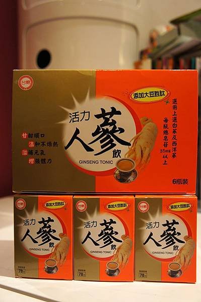 台糖活力人蔘飲