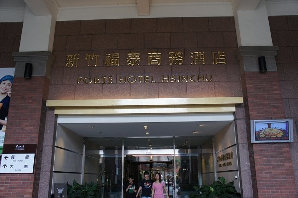 DSC08408