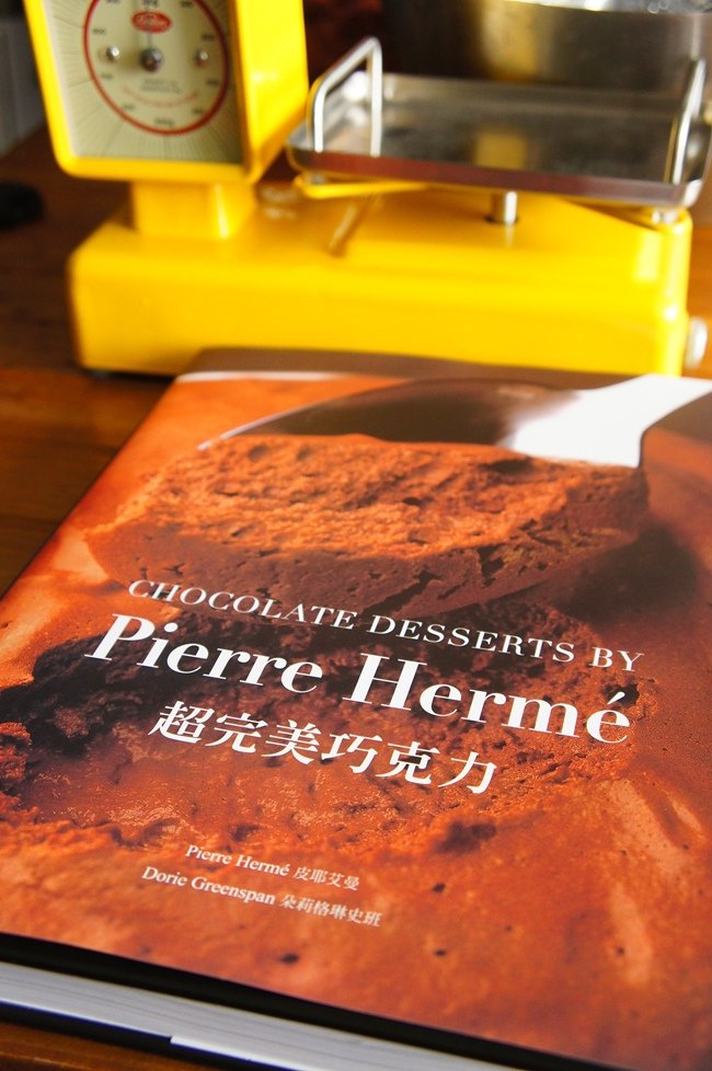 PIERRE HERME超完美巧克力