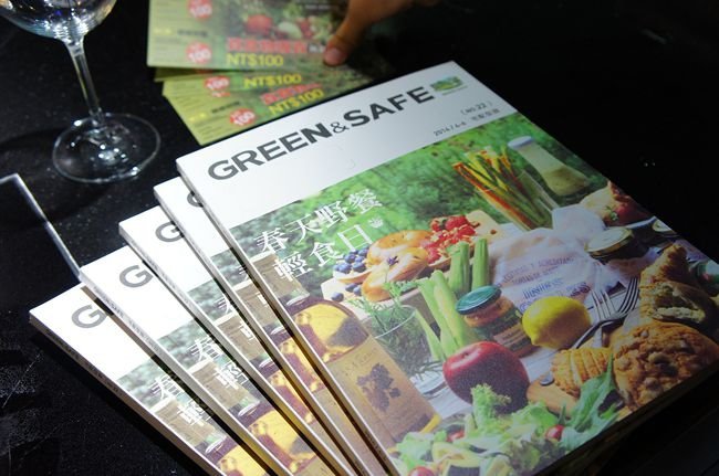 GREEN &amp; SAFE