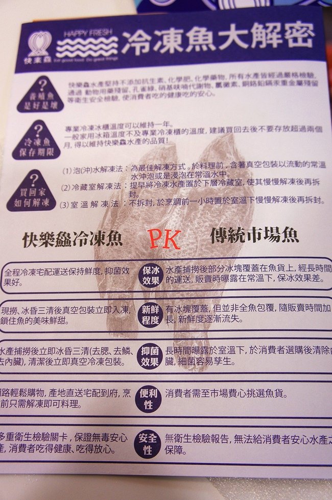 葡萄蝦球