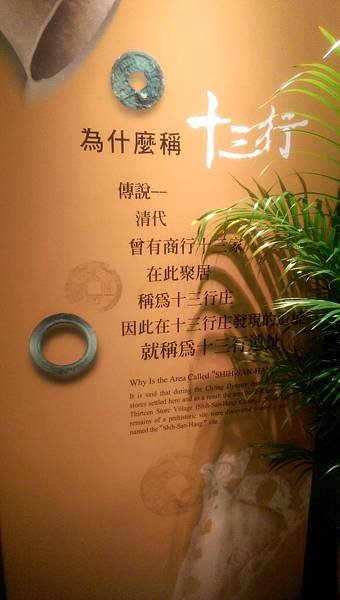 IMAG4281.jpg