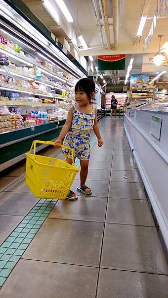 2016-06-30 19.13.17.jpg