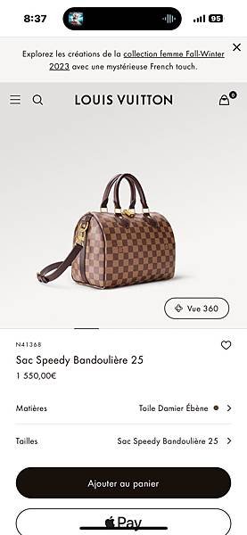 2023.12德國買LV包、LV皮夾、Burberry圍巾、