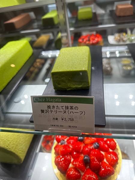 2024.02日本關西買LV手鐲、大國藥妝、松本清藥妝、SP