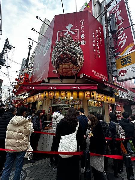 2024.02.09大阪購物趣：松本清藥妝、LV大阪御堂筋店