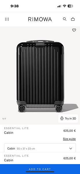 2024.08德國買RIMOWA登機箱、dm藥妝