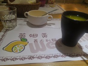 IMAG5668.jpg