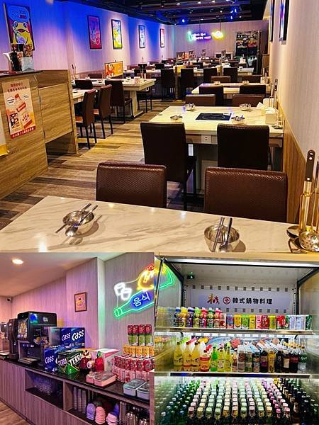 土城初創始店韓式鍋物料理/土城一隻雞火鍋/土城韓式料理