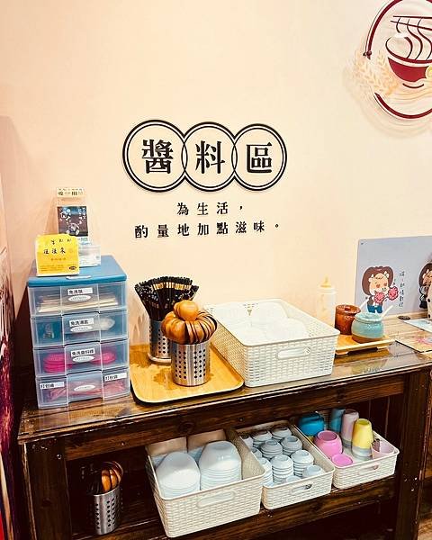 桃園中壢必吃美食-清牛堂專業清燉牛肉麵/牛肉麵