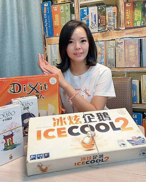 貳家桌遊中和中興翡麗店全攻略-聚會首選桌遊地點/家庭.朋友聚