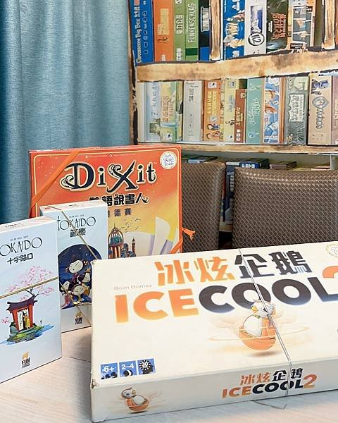 貳家桌遊中和中興翡麗店全攻略-聚會首選桌遊地點/家庭.朋友聚